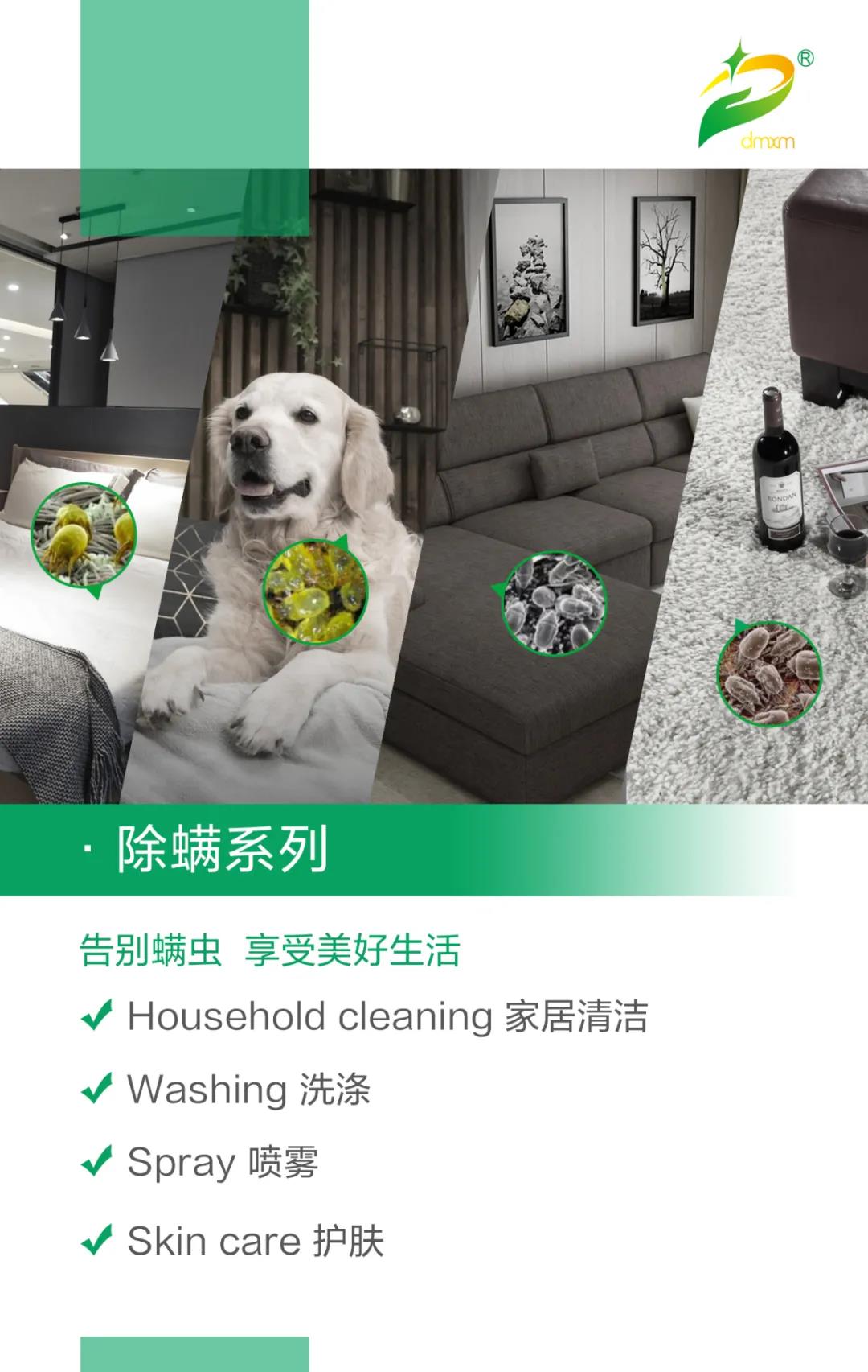 微信圖片_20210331143626.jpg