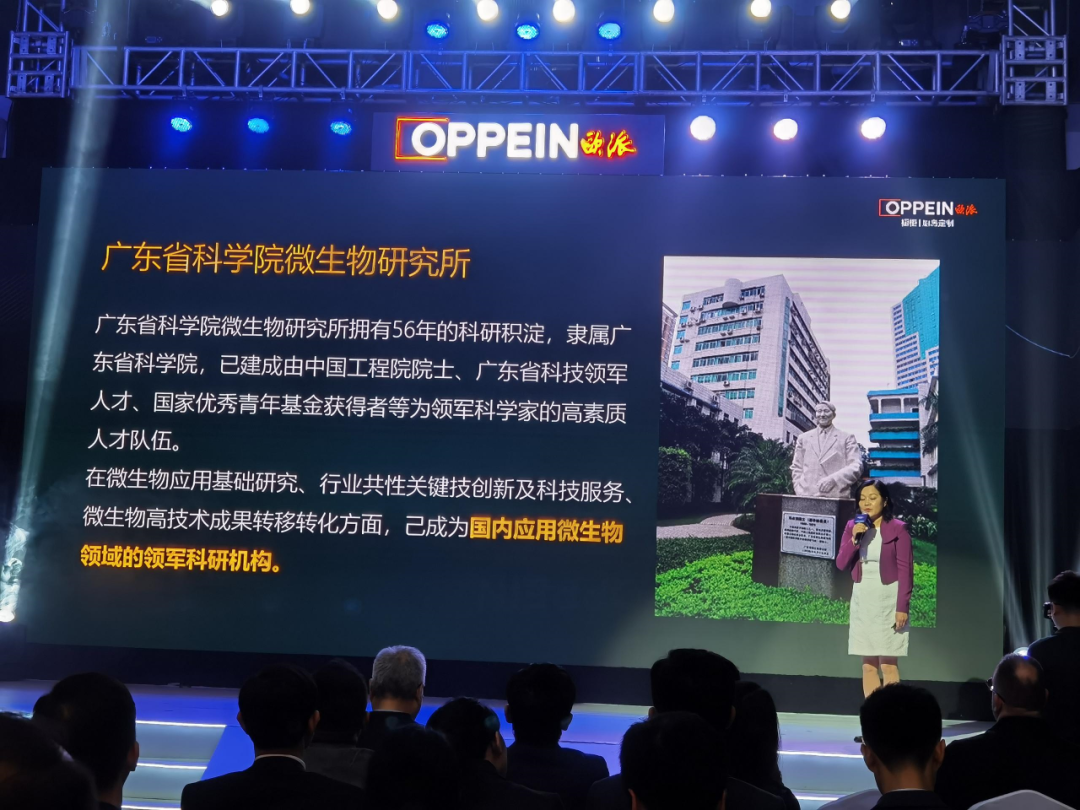 微信圖片_20210426175034.png