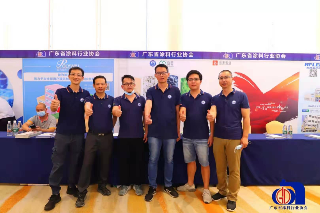 微信圖片_20210804160007.png