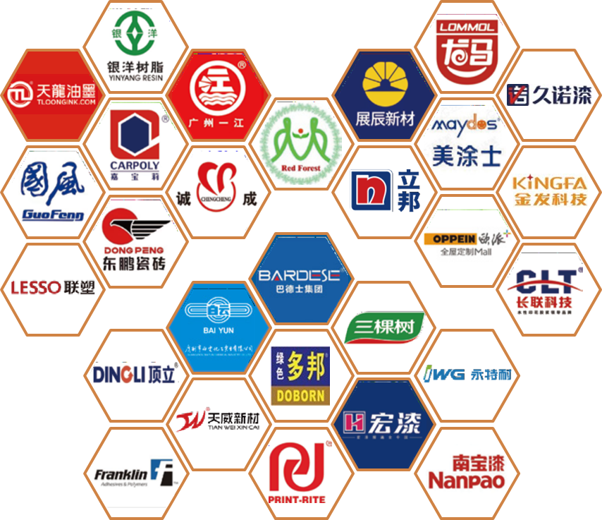 微信圖片_20210804155847.png