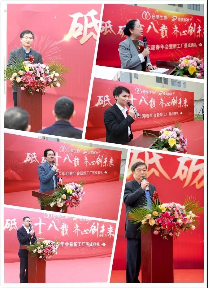 微信圖片_20200108162537.jpg
