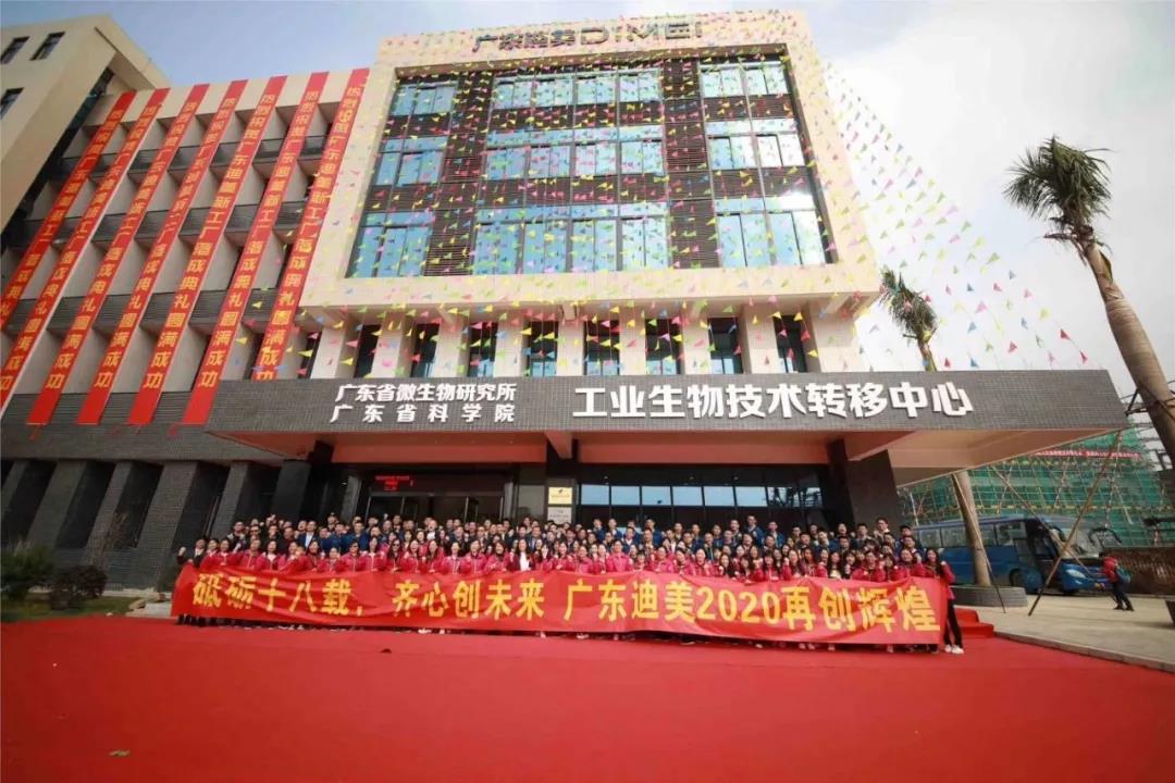 微信圖片_20200108162202.jpg