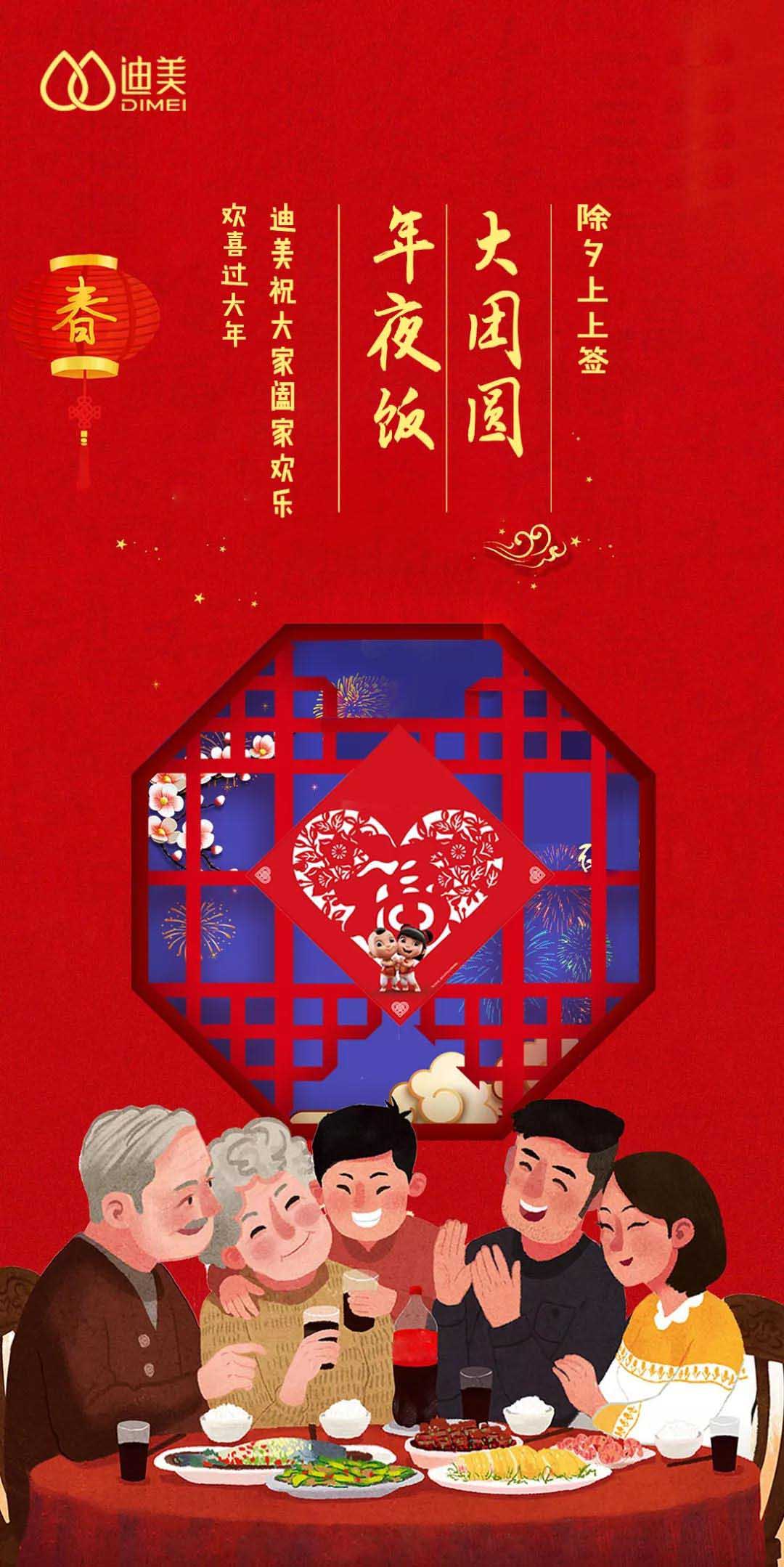微信圖片.jpg