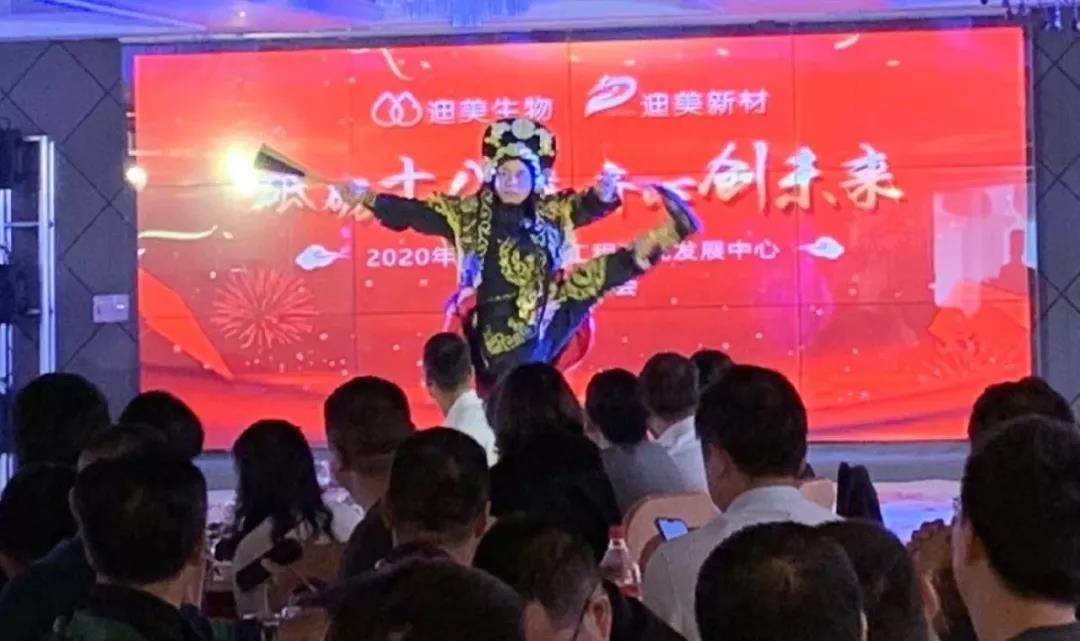 微信圖片_20200108165603.jpg