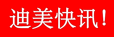 1535761533(1).png