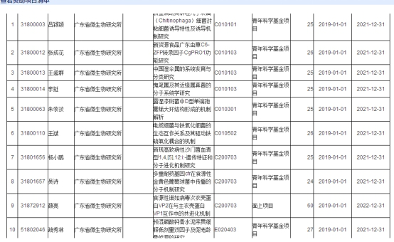圖片1.png